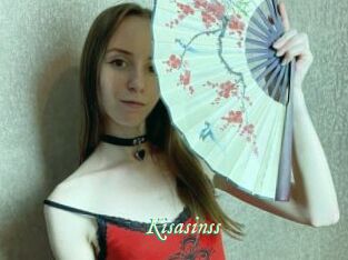 Kisasinss