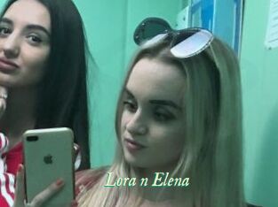Lora_n_Elena
