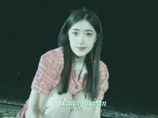 Lianghuiyin
