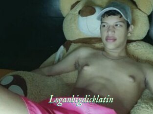 Loganbigdicklatin