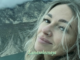 Lunanebesnaya
