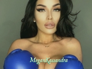 MeganKassandra