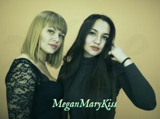 MeganMaryKiss