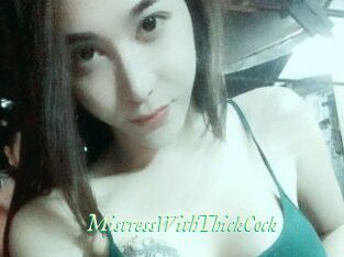 MistressWithThickCock