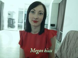 Megan_kisss