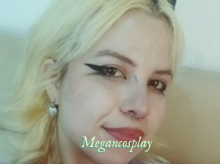 Megancosplay