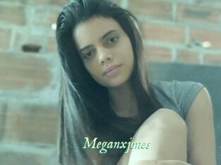Meganxjones