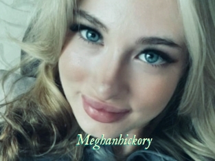 Meghanhickory