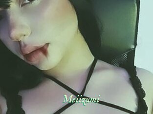Meiizumi