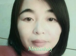 Meixianbaby