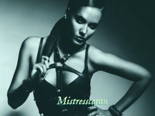 Mistressceran