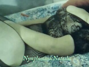 NymphomanicNatasha