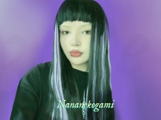 Nananekogami