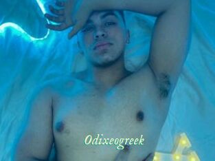 Odixeogreek