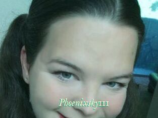 Phoenixsky111