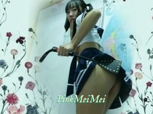 PinkMeiMei