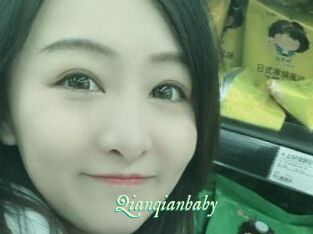 Qianqianbaby