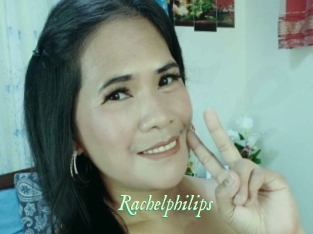 Rachelphilips