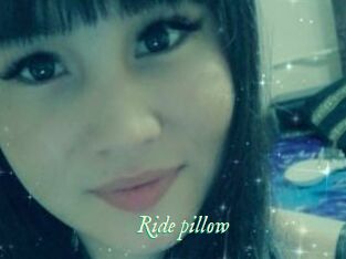 Ride_pillow