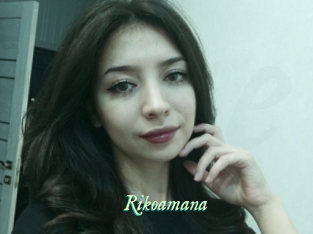 Rikoamana