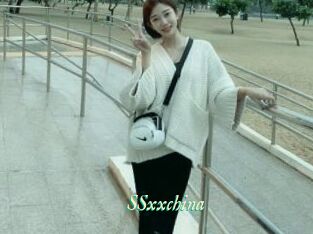 SSxxchina