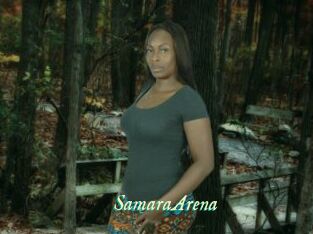 SamaraArena