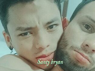 Santy_bryan