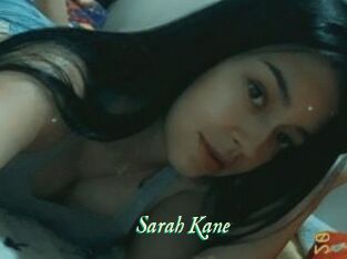 Sarah_Kane