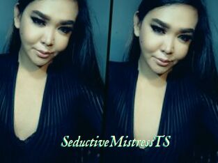 SeductiveMistressTS