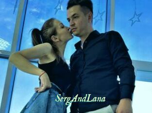 SergAndLana