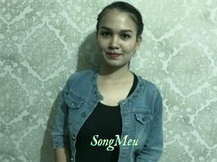 SongMeu