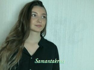 Samantakross