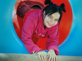 Samaradior