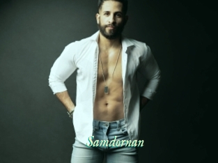 Samdornan