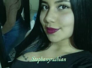 Stephanyrushian