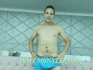 TOMY_MONSTER_COCK