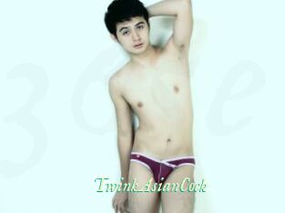 TwinkAsianCock