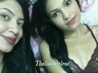Thalianaselene