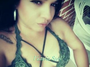 Victoria_Steel