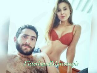 VictoriaandMarcocouple