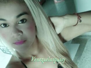 Venezuelanpussy
