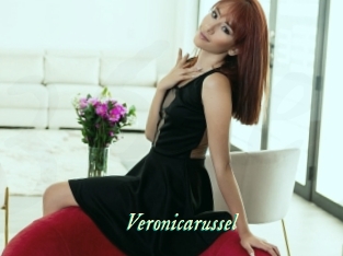 Veronicarussel