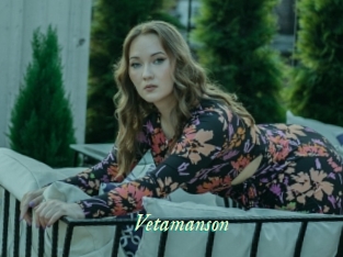 Vetamanson