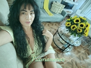 Victoriamarian