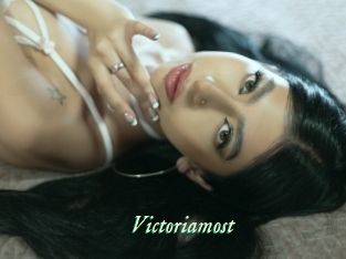 Victoriamost