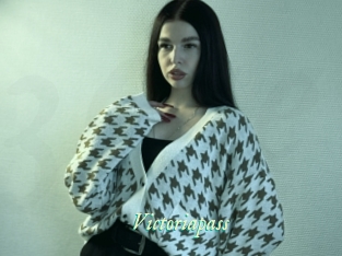 Victoriapass
