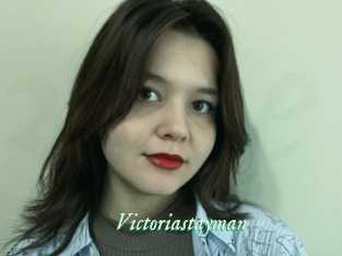 Victoriastayman