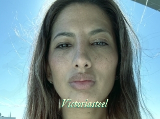 Victoriasteel