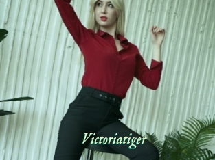 Victoriatiger
