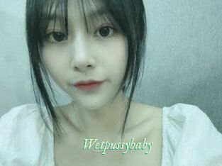 Wetpussybaby